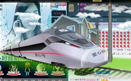 Cc果冻用心唱歌主播照片