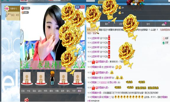 梦霓裳(^_^)的主播照片