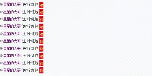 梦霓裳(^_^)的主播照片