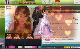 参乡珍珍代购主播照片