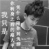 人生如此4