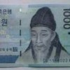 迷茫的人生6m