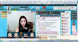 ☜❤中国一一❤☞主播照片