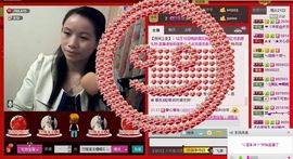 ⋛⋋轩辕⋌⋚主播照片