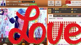 怕黑丫丫主播照片