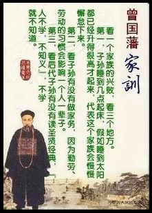 ヤ.坚持学经典.ゞ的主播照片