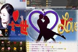 言~儿太难了主播照片