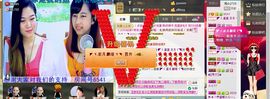 NB唱团主播照片