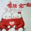 一切随缘o86