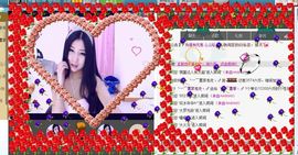 嘚瑟💗主播照片