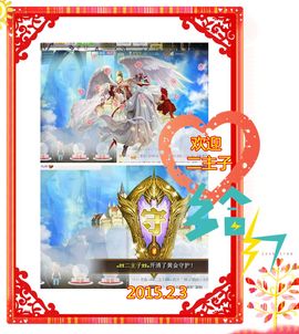 娴♫跑跑小虾花💝主播照片