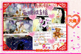 娴♫跑跑小虾花💝主播照片