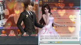 嘉宝卖翡翠主播照片