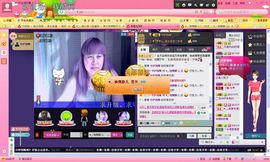 独舞静儿主播照片