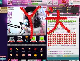 ぺ灬呆萌小乖兽↘↘主播照片