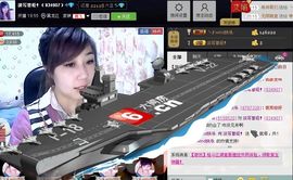 ╰✿淡写曾经！主播照片