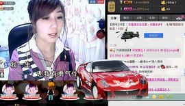 ╰✿淡写曾经！主播照片