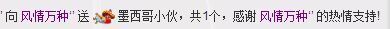 ＝小`酒窝+的图片
