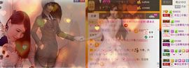 依拉☂小傻妞☂主播照片