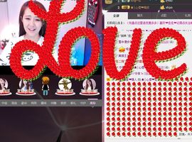 ★│心僾❤佐佐主播照片
