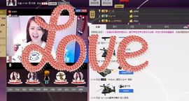 ★│心僾❤佐佐主播照片