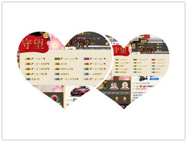 ｡oO小♥主Oo｡主播照片