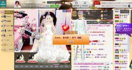 昵称违规，请重新修改主播照片
