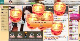 昵称违规，请重新修改主播照片