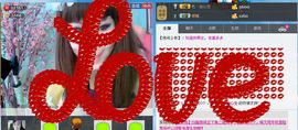 ：温柔♥╭霸气妞主播照片