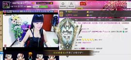 二小姐小阿莉主播照片