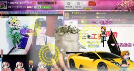 二小姐小阿莉主播照片