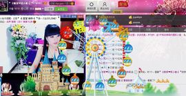 二小姐小阿莉主播照片