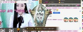 ╰❥℡冰雪每天40首主播照片