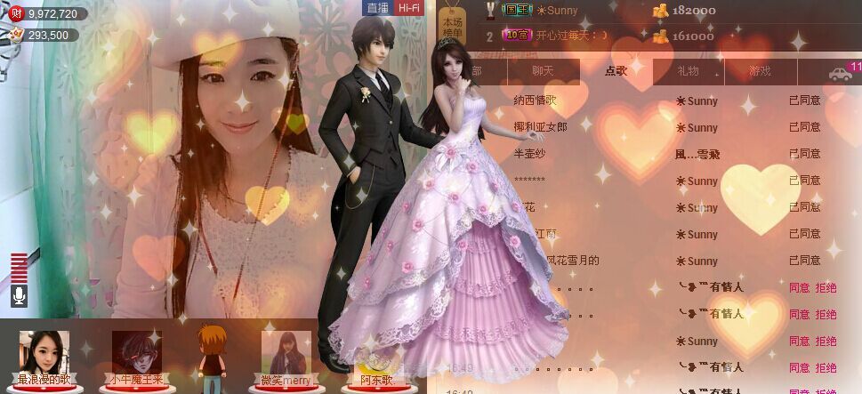 ╰❥℡冰雪每天40首的图片