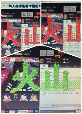 Tiffany_66主播照片