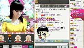 ╰ℒℴvℯ迷情❥格格主播照片