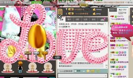 ╰ℒℴvℯ迷情❥格格主播照片