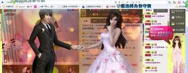 新叶❤小天使主播照片