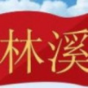 ☜✿ヽ小小白富美☞海报