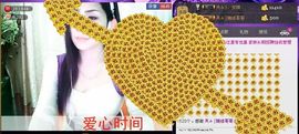 安琪同学主播照片