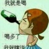 一目了然$海报