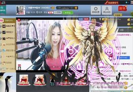 ♓馨❤❤懿♓主播照片