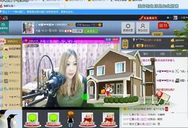 ♓馨❤❤懿♓主播照片