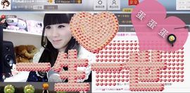 じ★╮凡间精灵小小✿主播照片