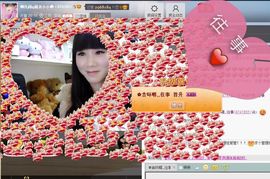 じ★╮凡间精灵小小✿主播照片