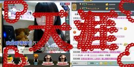 じ★╮凡间精灵小小✿主播照片
