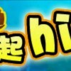 爱的痛苦d