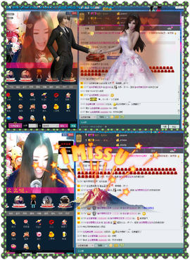 じ★╮佳☆诺✿主播照片