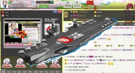 ◐んey，珍惜有你◐主播照片
