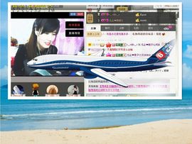 70后独舞直播间主播照片